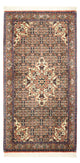 Tapis de Bidjar Tapis 72x138cm - Tapis persan