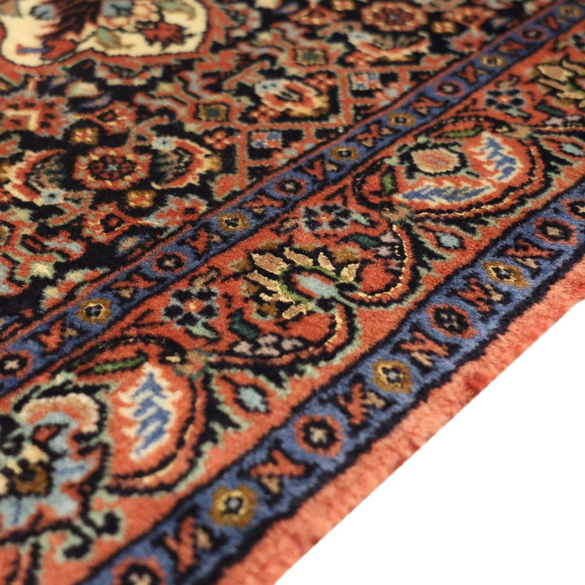 Tapis persan - Bidjar - 138 x 72 cm - beige foncé