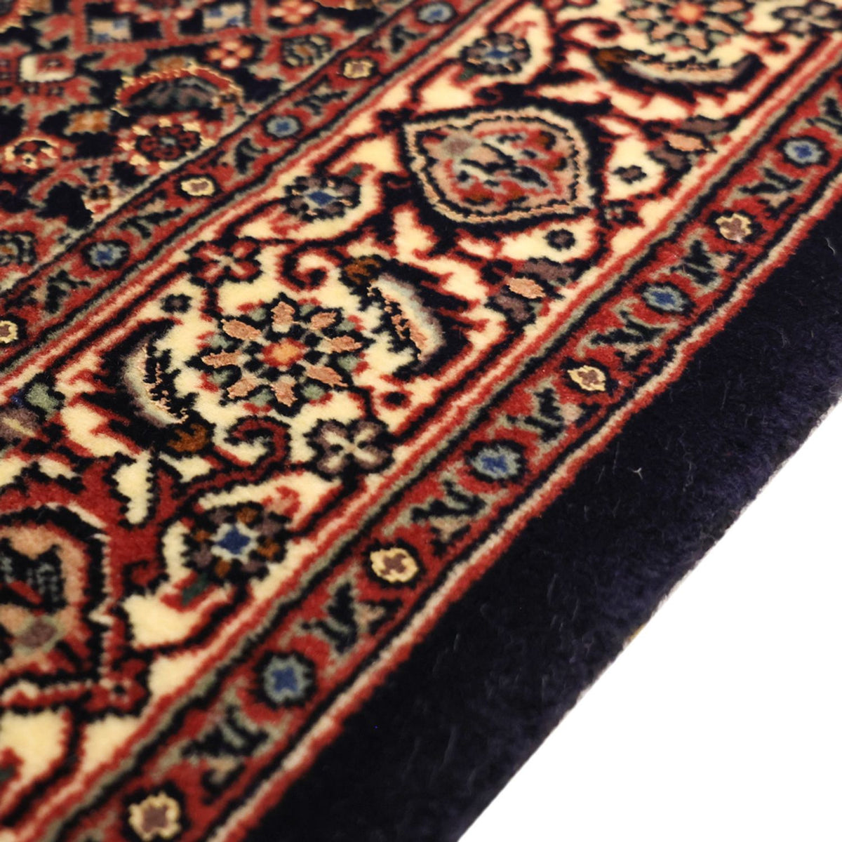 Tapis persan - Bidjar - 152 x 88 cm - beige foncé