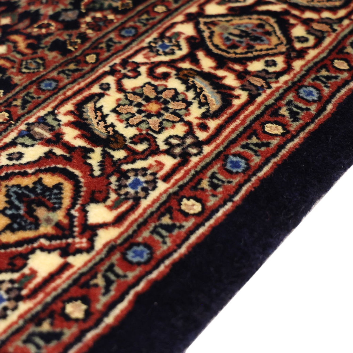 Tapis persan - Bidjar - 146 x 90 cm - beige foncé