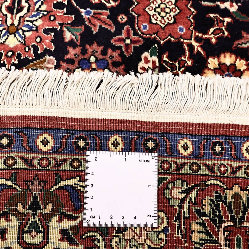 Tapis persan - Bidjar - Royal - 212 x 130 cm - bleu foncé