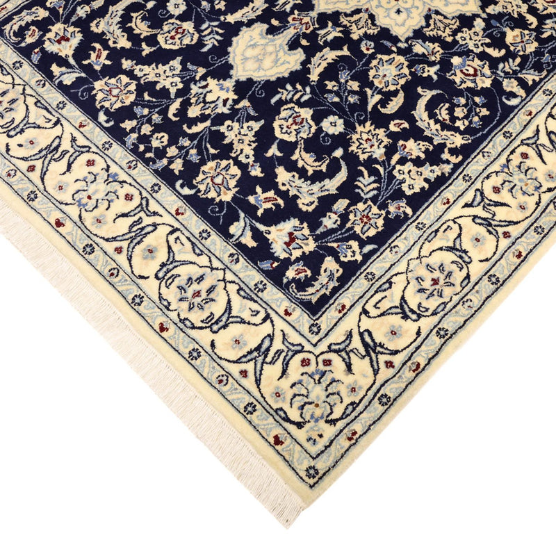 Tapis persan - Nain - Royal - 157 x 106 cm - bleu foncé