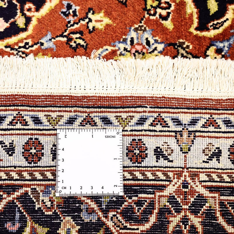 Tapis persan - Keshan - 215 x 138 cm - terracotta