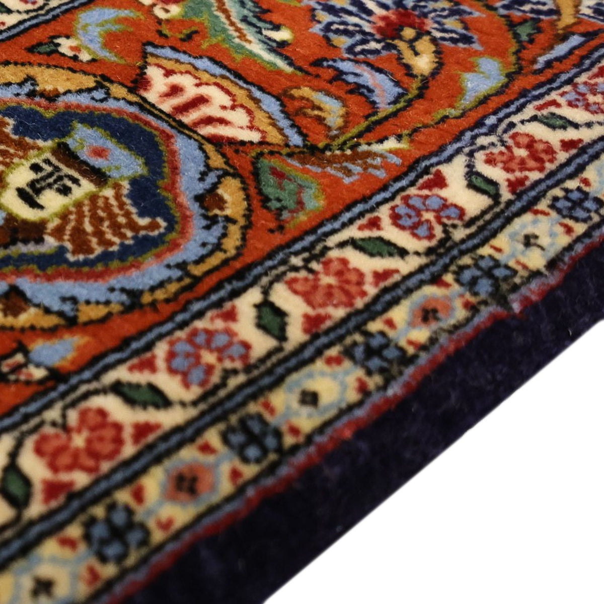 Tapis persan - Classique - 162 x 104 cm - multicolore