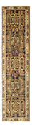 Tapis de couloir Tapis persan - Nomadic - 292 x 78 cm - beige foncé