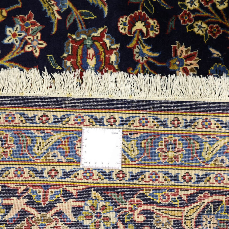 Tapis persan - Keshan - 321 x 221 cm - bleu foncé