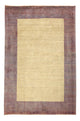Tapis Loribaft Tapis 152x100cm - Perserteppich Wollteppich