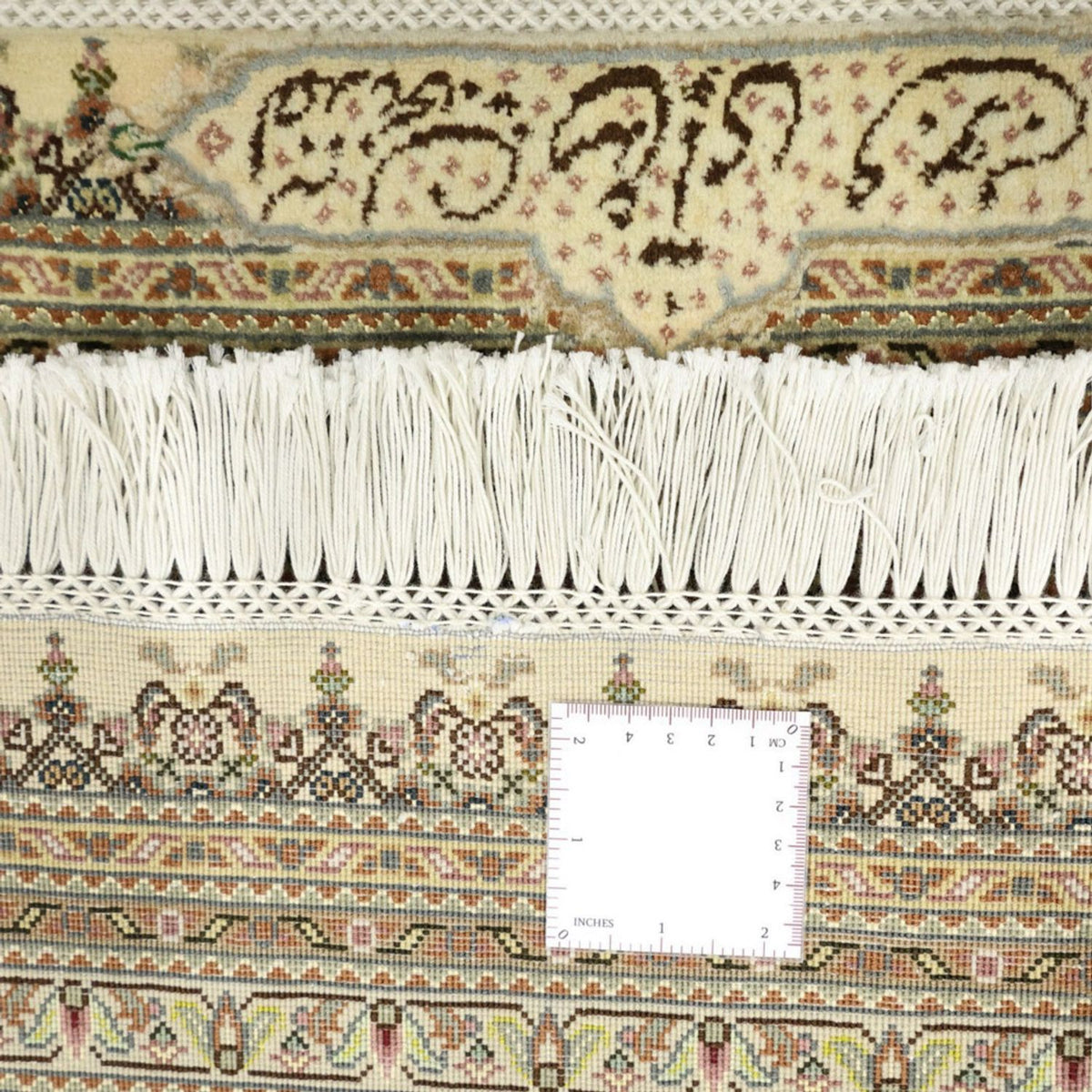 Tapis persan - Tabriz - Royal - Royal - 350 x 251 cm - sable