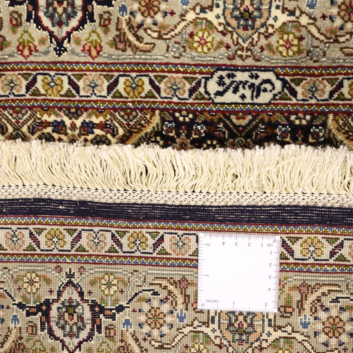 Tapis persan - Tabriz - Royal - Chaîne de soie - 149 x 100 cm - beige foncé