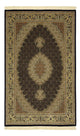 Tapis de Tabriz - 50 rangs Tapis 98x159cm - Tapis persan