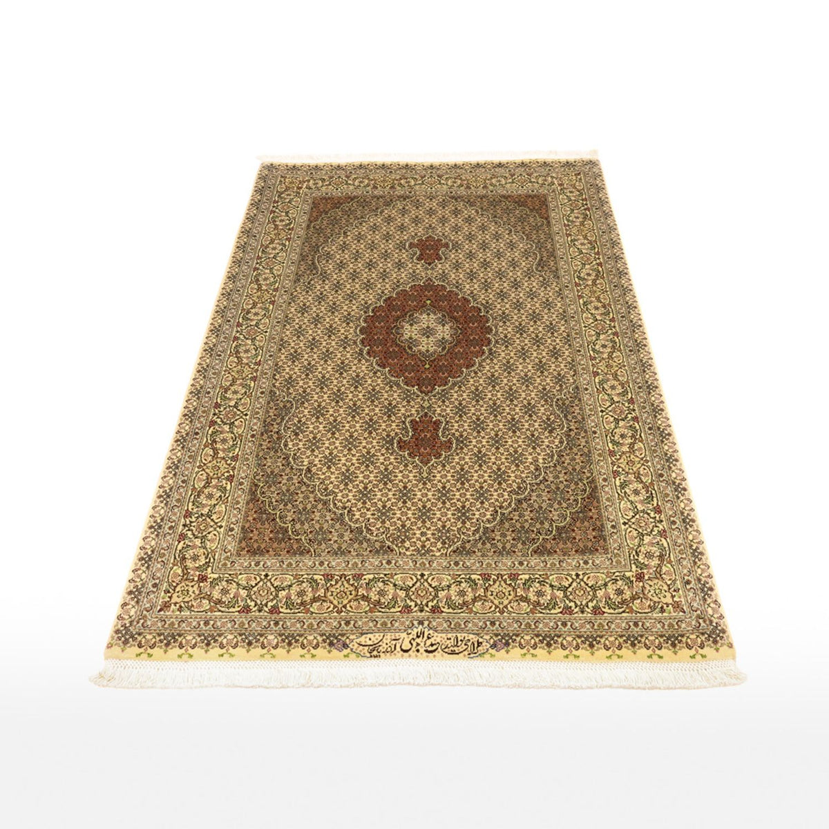 Tapis persan - Tabriz - Royal - 152 x 103 cm - vert olive