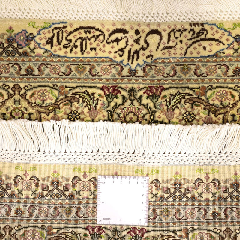 Tapis persan - Tabriz - Royal - 152 x 103 cm - vert olive