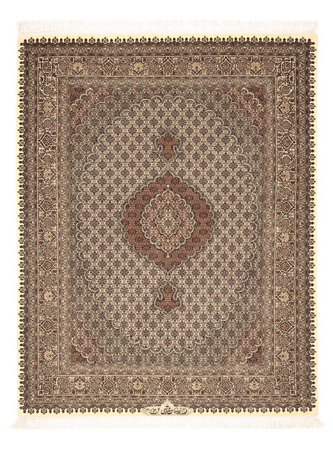 Tapis persan - Tabriz - Royal - Royal - 197 x 154 cm - beige foncé