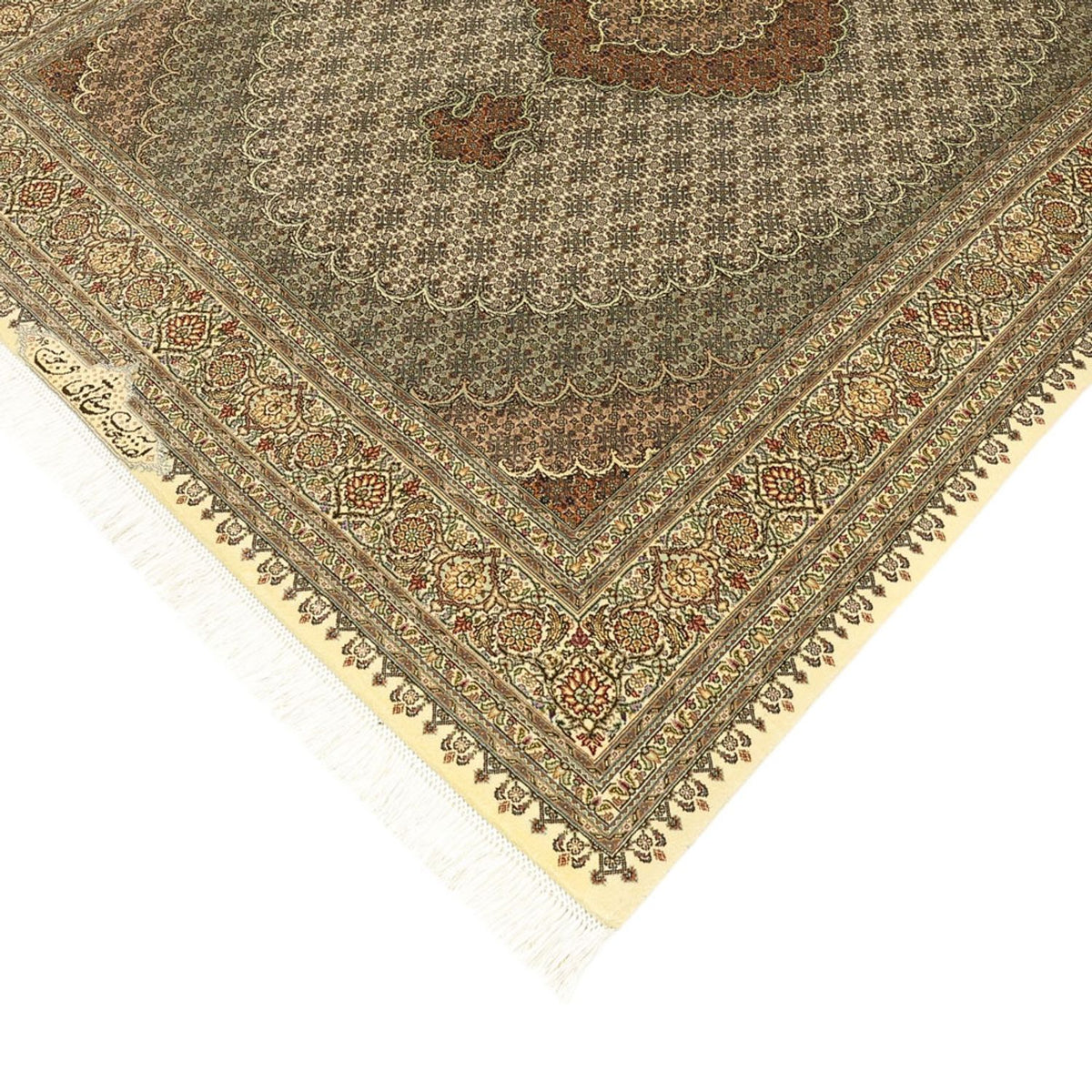 Tapis persan - Tabriz - Royal - Royal - 197 x 154 cm - beige foncé