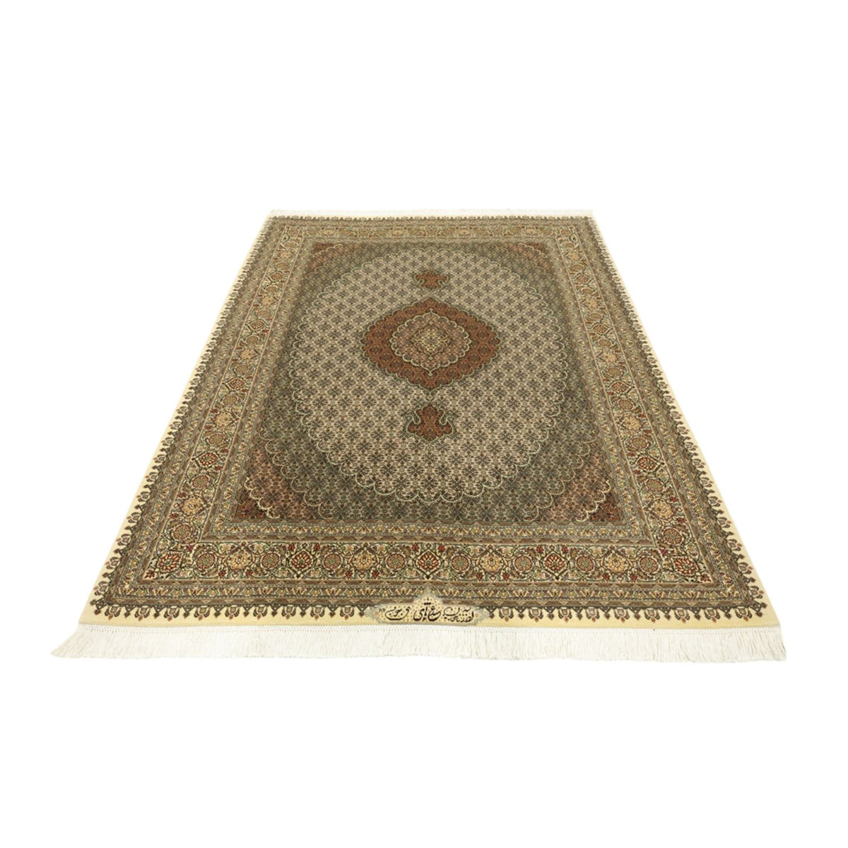 Tapis persan - Tabriz - Royal - Royal - 197 x 154 cm - beige foncé