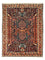 Tapis persan - Nomadic - 164 x 130 cm - multicolore