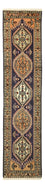 Tapis de couloir Tapis persan - Nomadic - 300 x 70 cm - beige foncé