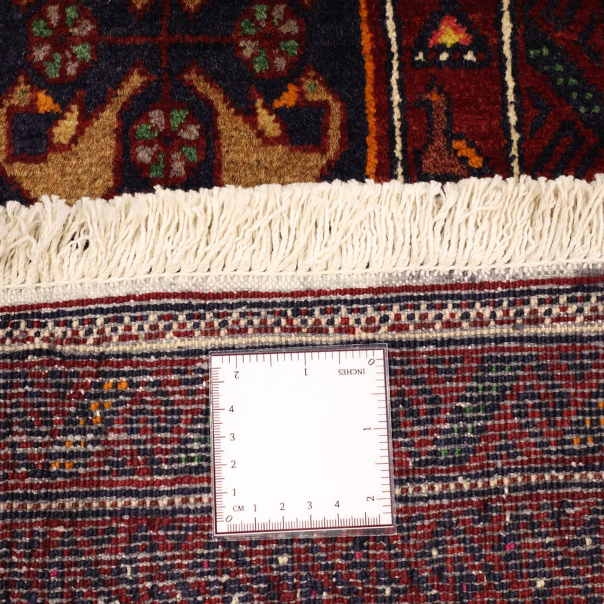 Tapis Belutsch - 210 x 115 cm - rouge foncé