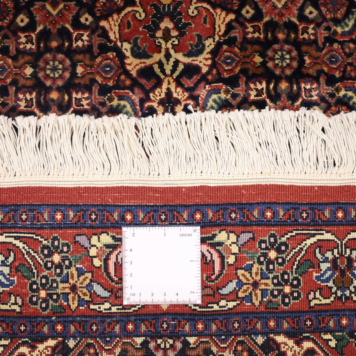 Tapis persan - Bidjar - 142 x 90 cm - rouge foncé