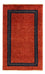 Gabbeh Teppich - Kaschkuli Perser - 126 x 77 cm - mehrfarbig