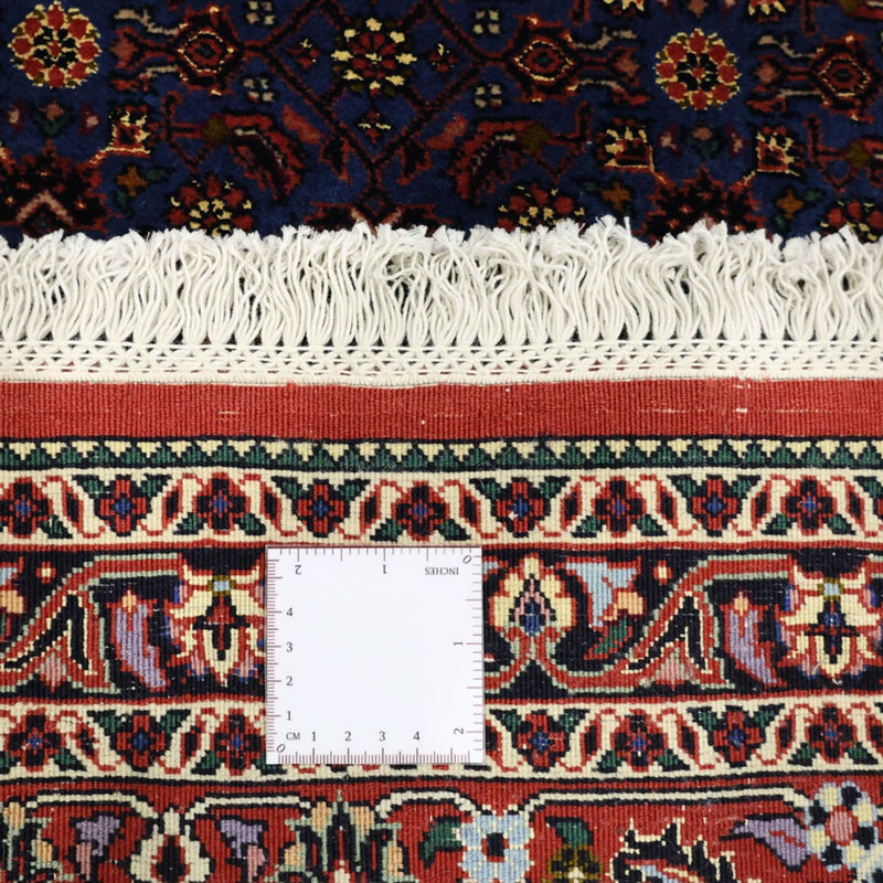 Tapis persan - Bidjar - Royal - 286 x 255 cm - bleu foncé