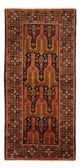Tapis Belutsch 237x113cm - Tapis oriental