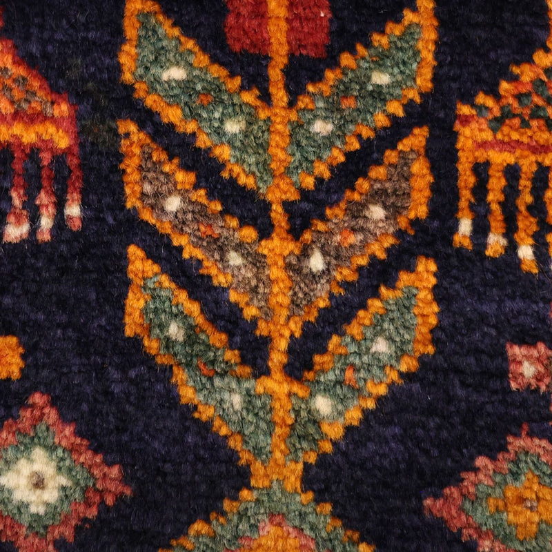 Tapis de couloir Tapis Belutsch - 237 x 113 cm - terracotta