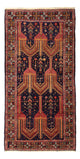 Tapis Belutsch 251x128cm - Tapis oriental