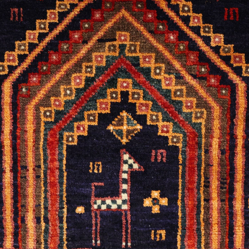 Tapis de couloir Tapis Belutsch - 251 x 128 cm - rouge foncé
