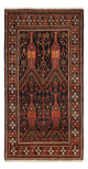 Tapis Belutsch 219x119cm - Tapis oriental