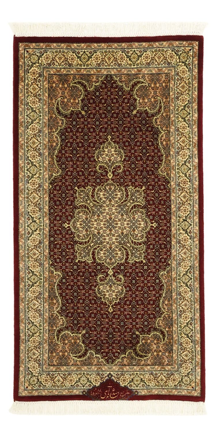 Tapis persan - Tabriz - Royal - Royal - 112 x 59 cm - beige foncé