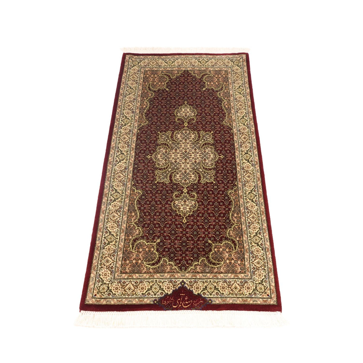 Tapis persan - Tabriz - Royal - Royal - 112 x 59 cm - beige foncé