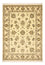 Tapis persan - Tabriz - Royal - 203 x 145 cm - beige