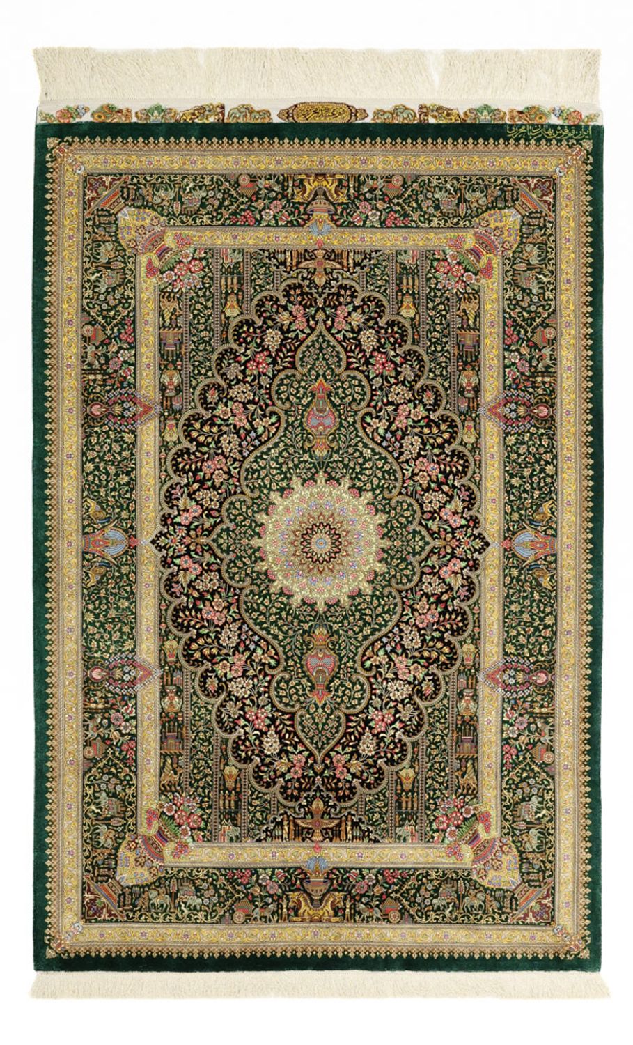 Tapis persan - Ghom - Royal - 156 x 99 cm - beige foncé