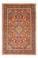 Jozan Tapis 155x103cm - Tapis persan