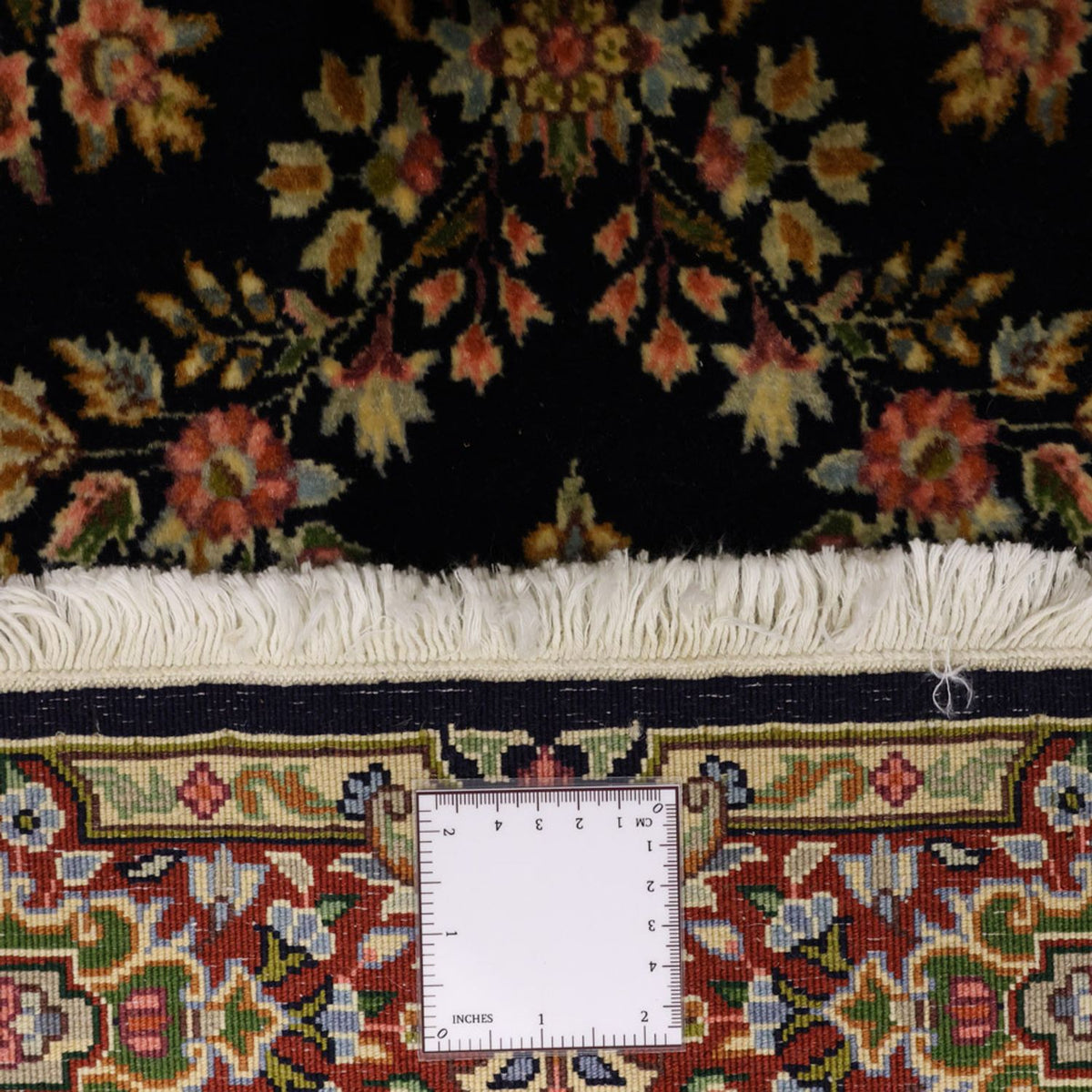 Tapis persan - Classique - 149 x 87 cm - sable