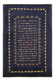 Kashkuli Tapis 81x119cm - Tapis persan