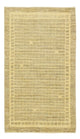 Kashkuli Tapis 137x79cm - Tapis persan