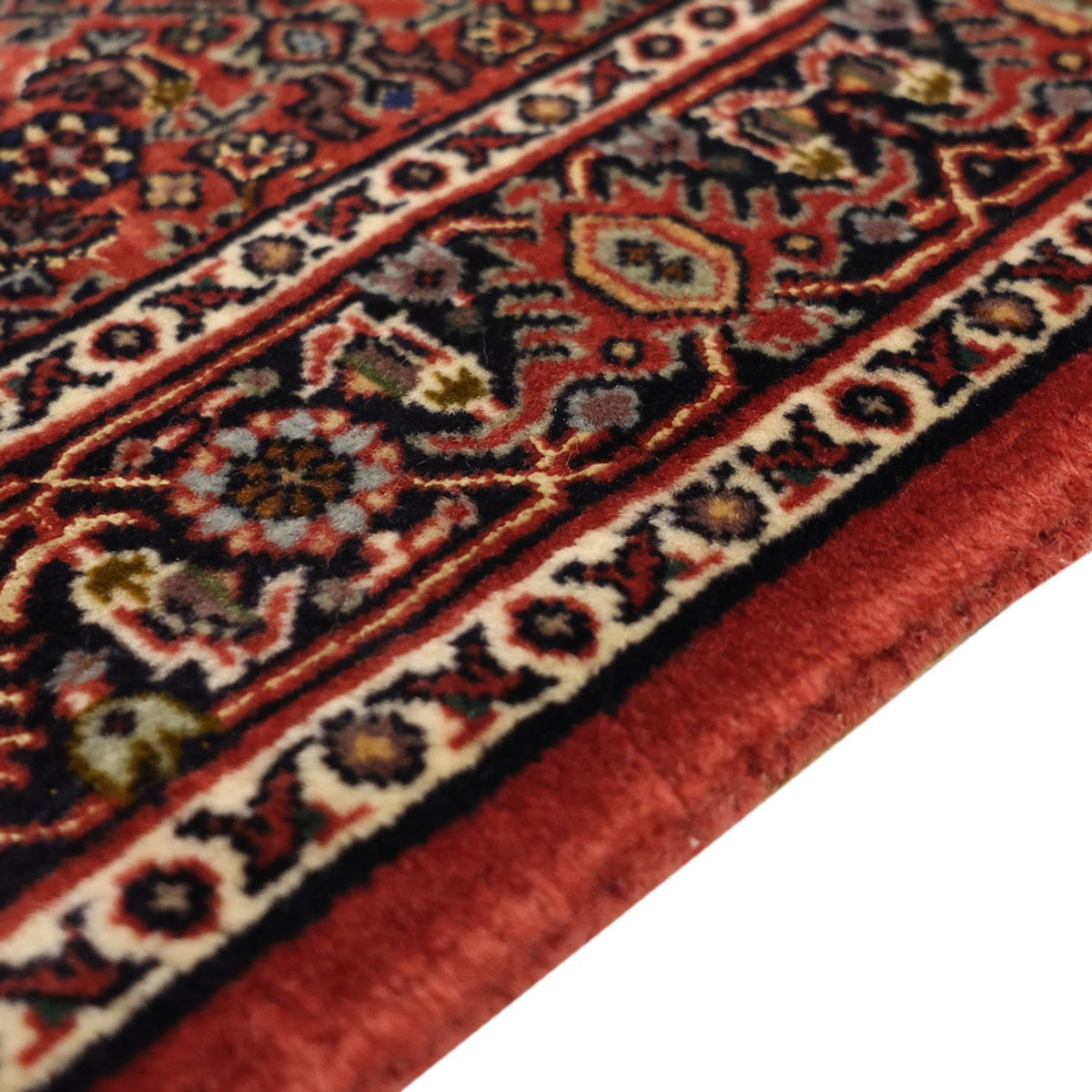Tapis persan - Bidjar - 147 x 92 cm - rouge foncé