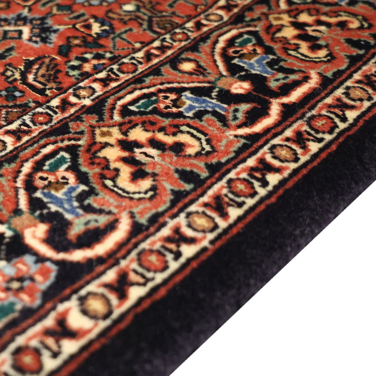 Tapis persan - Bidjar - 146 x 92 cm - rouille