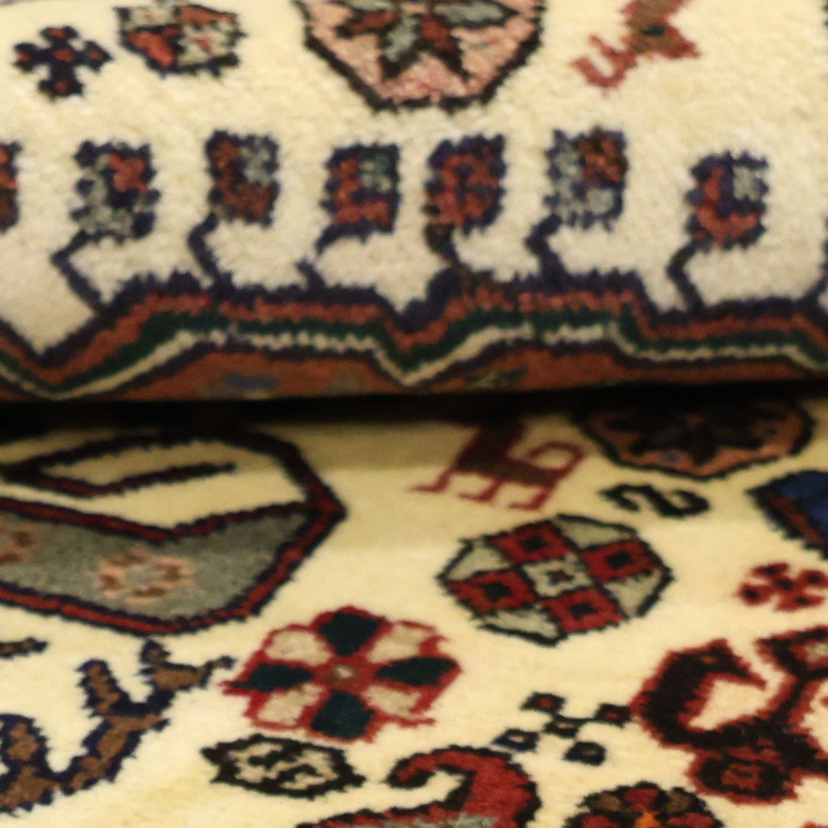 Tapis persan - Nomadic - 153 x 105 cm - beige