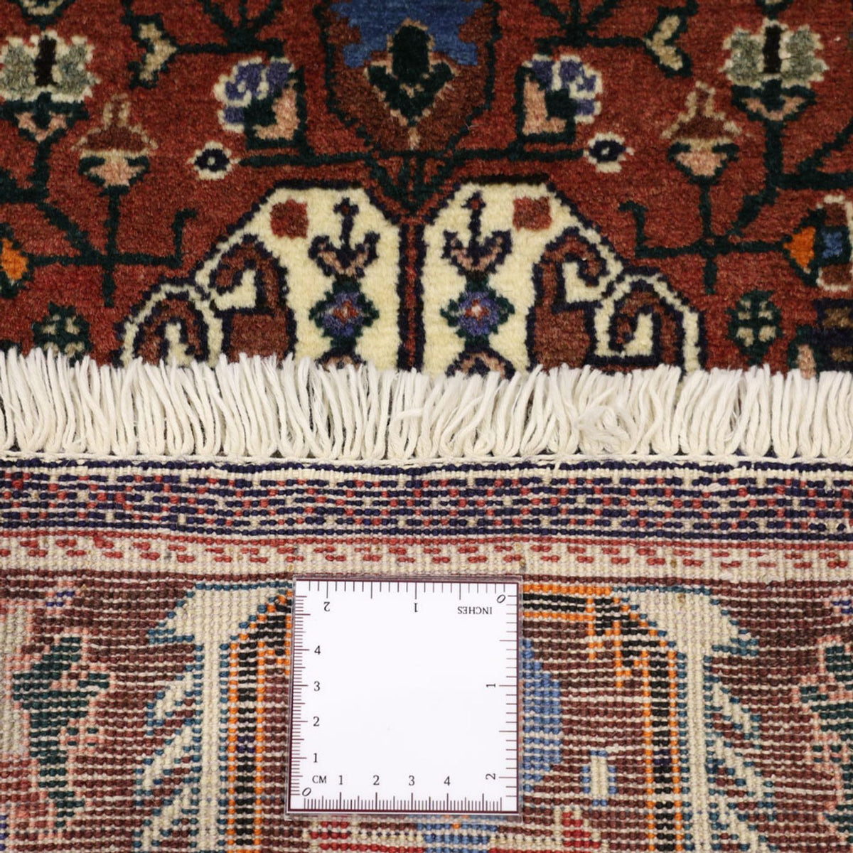 Tapis persan - Nomadic - 153 x 105 cm - beige