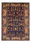 Tapis persan - Nomadic - 214 x 160 cm - multicolore