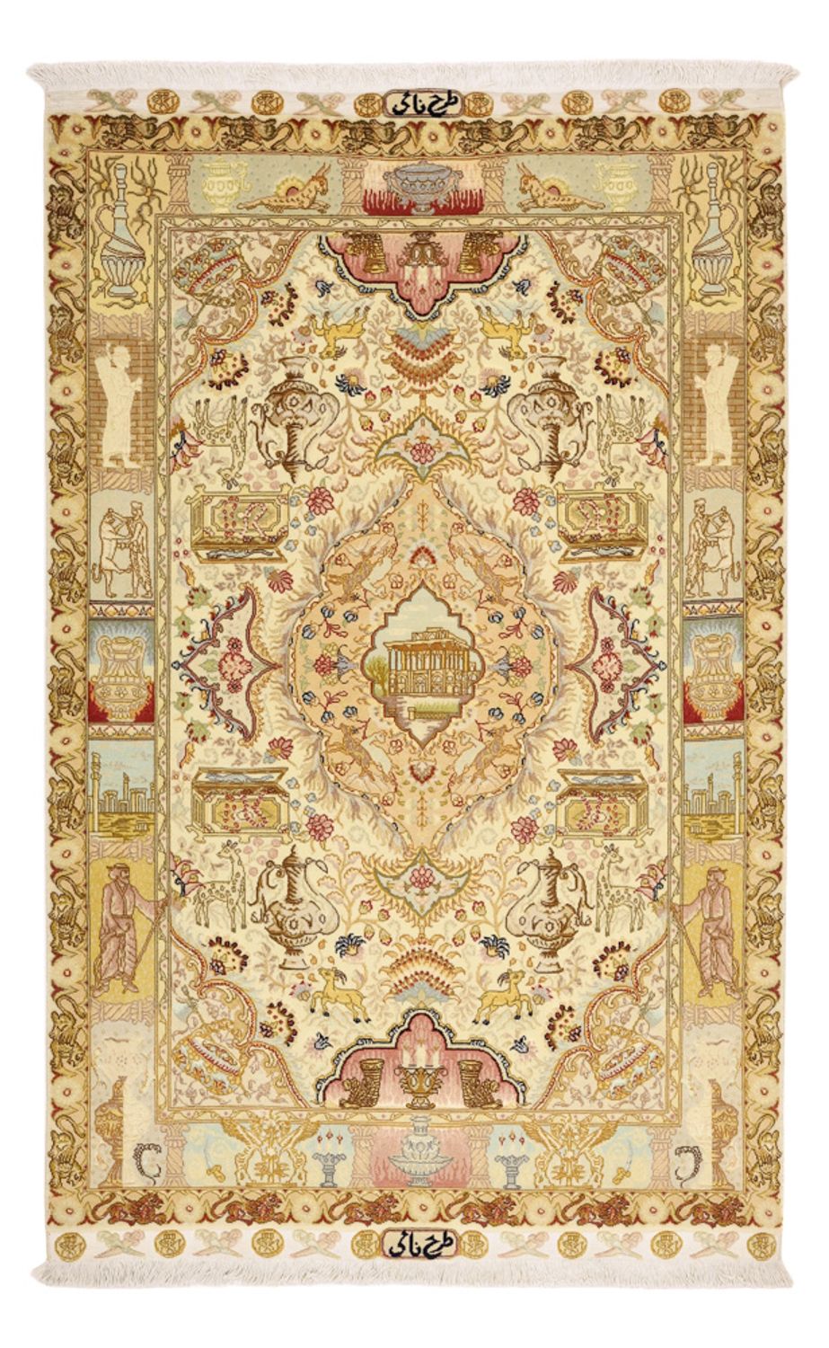 Tapis persan - Tabriz - Royal - 160 x 101 cm - beige