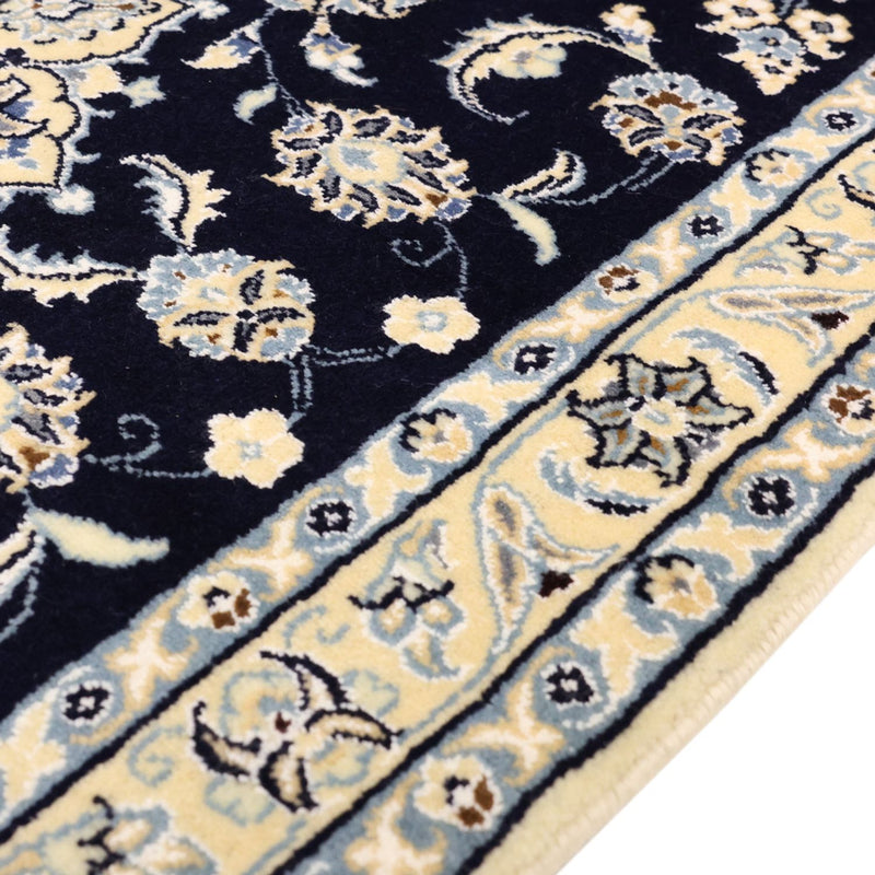 Tapis persan - Nain - Royal - 137 x 88 cm - bleu foncé