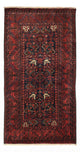 Tapis Belutsch 107x200cm - Tapis oriental