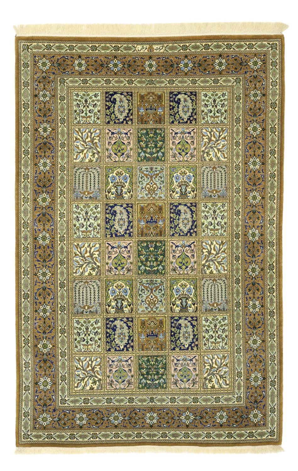 Tapis persan - Ghom - Royal - 154 x 102 cm - vert olive