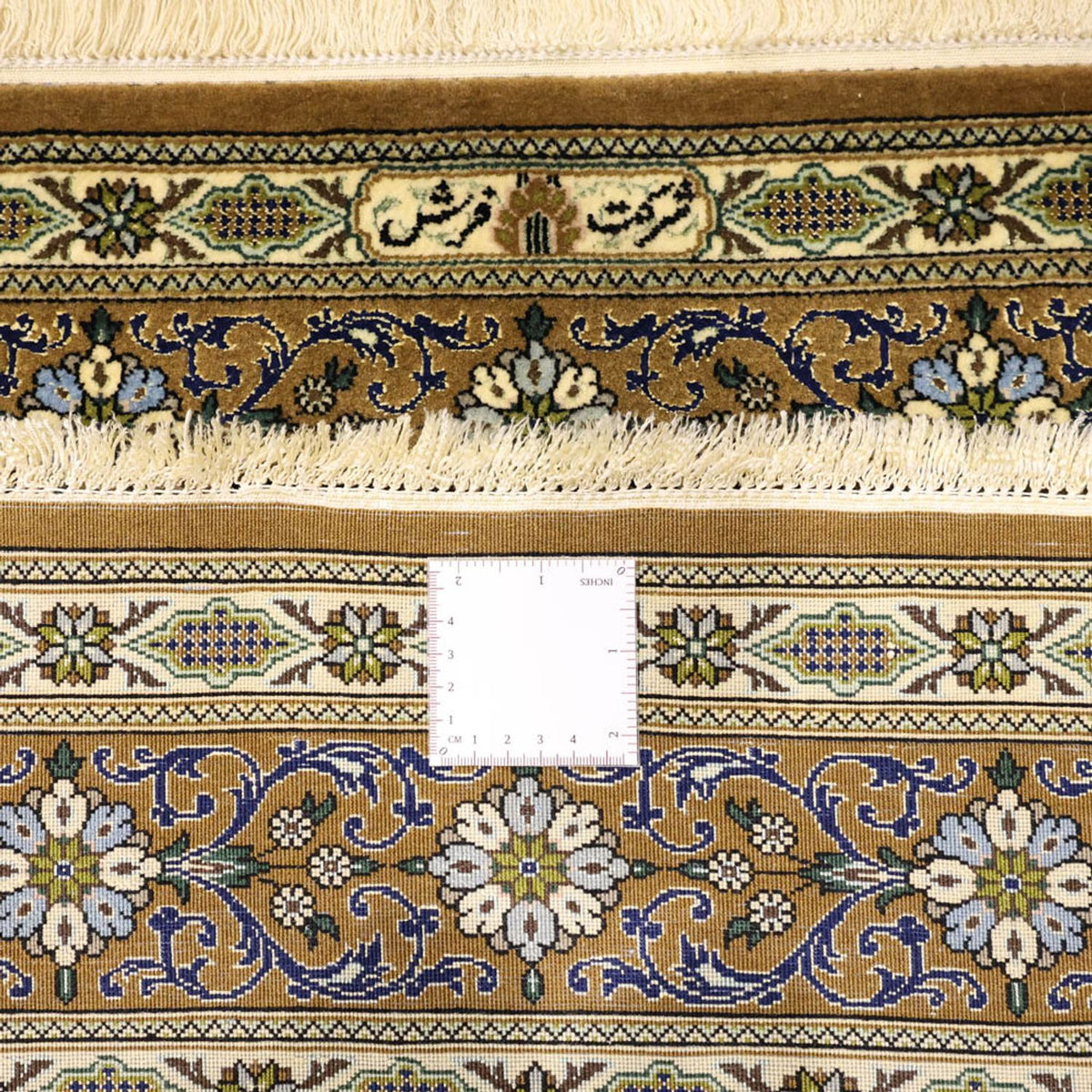 Tapis persan - Ghom - Royal - 154 x 102 cm - vert olive