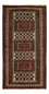 Tapis de couloir Tapis Belutsch - 194 x 102 cm - rouge foncé