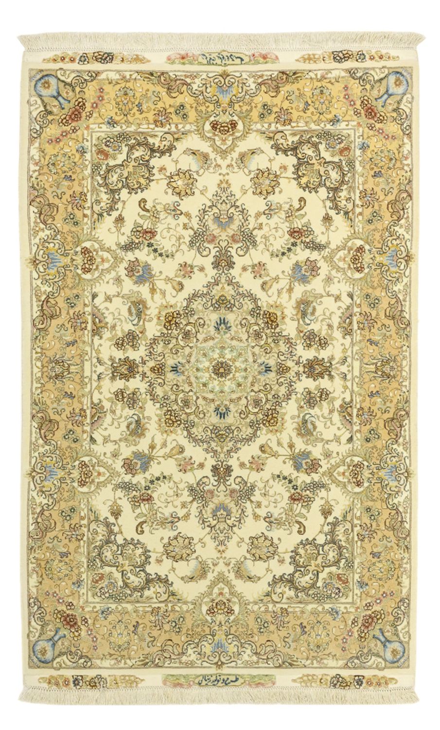 Tapis persan - Tabriz - 161 x 100 cm - beige